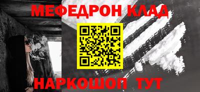 ALPHA PVP Конаково