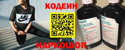 мефедрон VHQ Коммунар