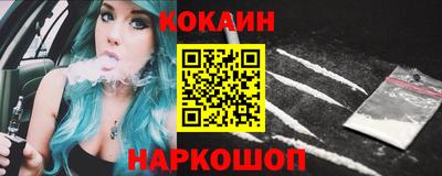 ALPHA PVP Конаково