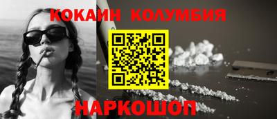 а пвп мука Комсомольск-на-Амуре