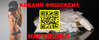 а пвп мука Комсомольск-на-Амуре