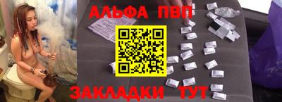 дистиллят марихуана Краснодар