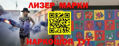 мефедрон VHQ Коммунар