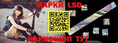 ALPHA PVP Конаково
