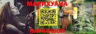 а пвп мука Комсомольск-на-Амуре