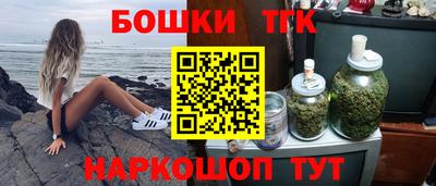 ALPHA PVP Конаково