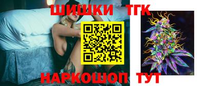 ALPHA PVP Конаково