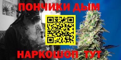 ALPHA PVP Конаково