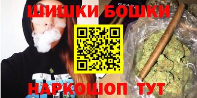 ALPHA PVP Конаково