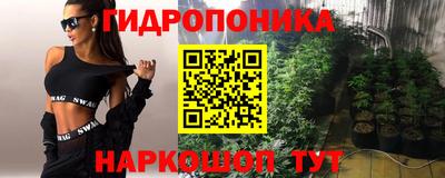 ALPHA PVP Конаково