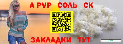 мефедрон VHQ Коммунар