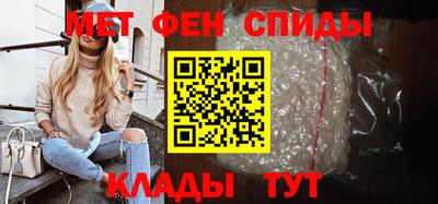 ALPHA PVP Конаково