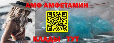 кокс Краснознаменск