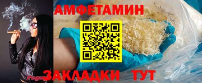 мефедрон VHQ Коммунар