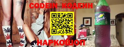 ALPHA PVP Конаково