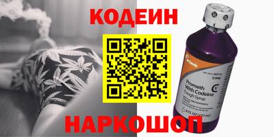 ALPHA PVP Конаково