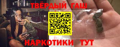 ALPHA PVP Конаково