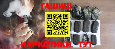 а пвп мука Комсомольск-на-Амуре