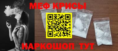 ALPHA PVP Конаково