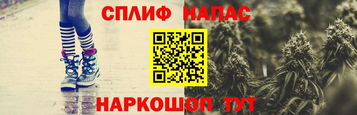 Бошки марихуана индика Нарьян-Мар